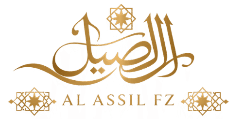 Al Assil FZ
